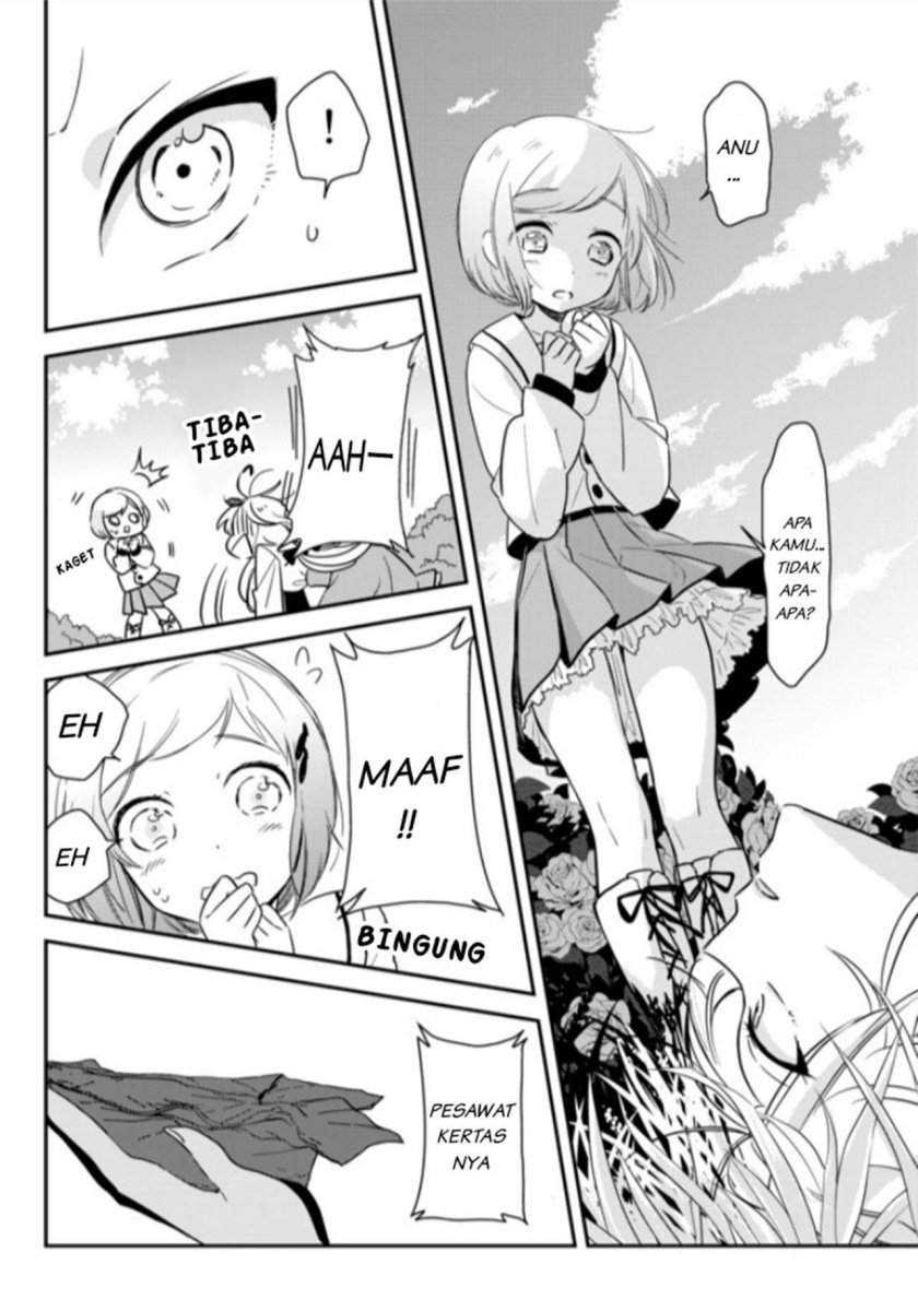 Opapagoto Chapter 01 Gambar 27