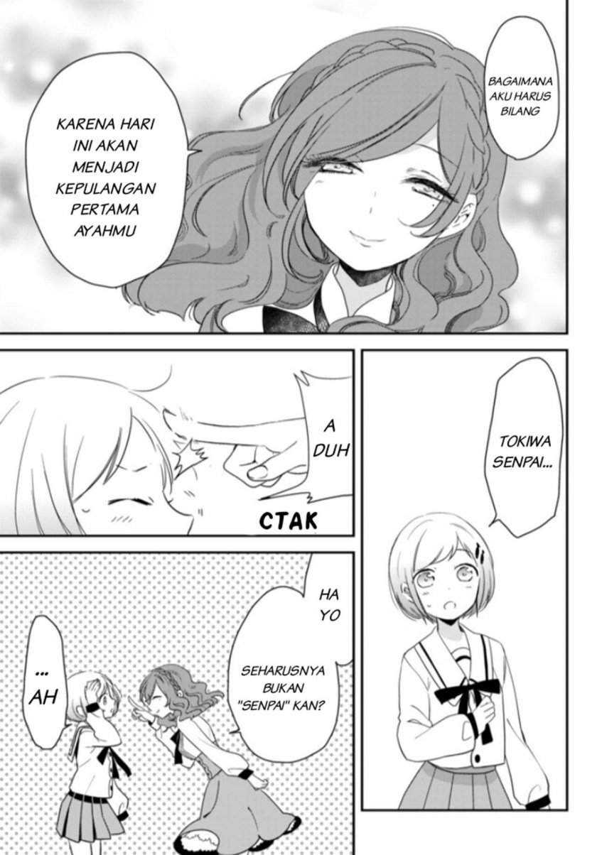Opapagoto Chapter 01 Gambar 32
