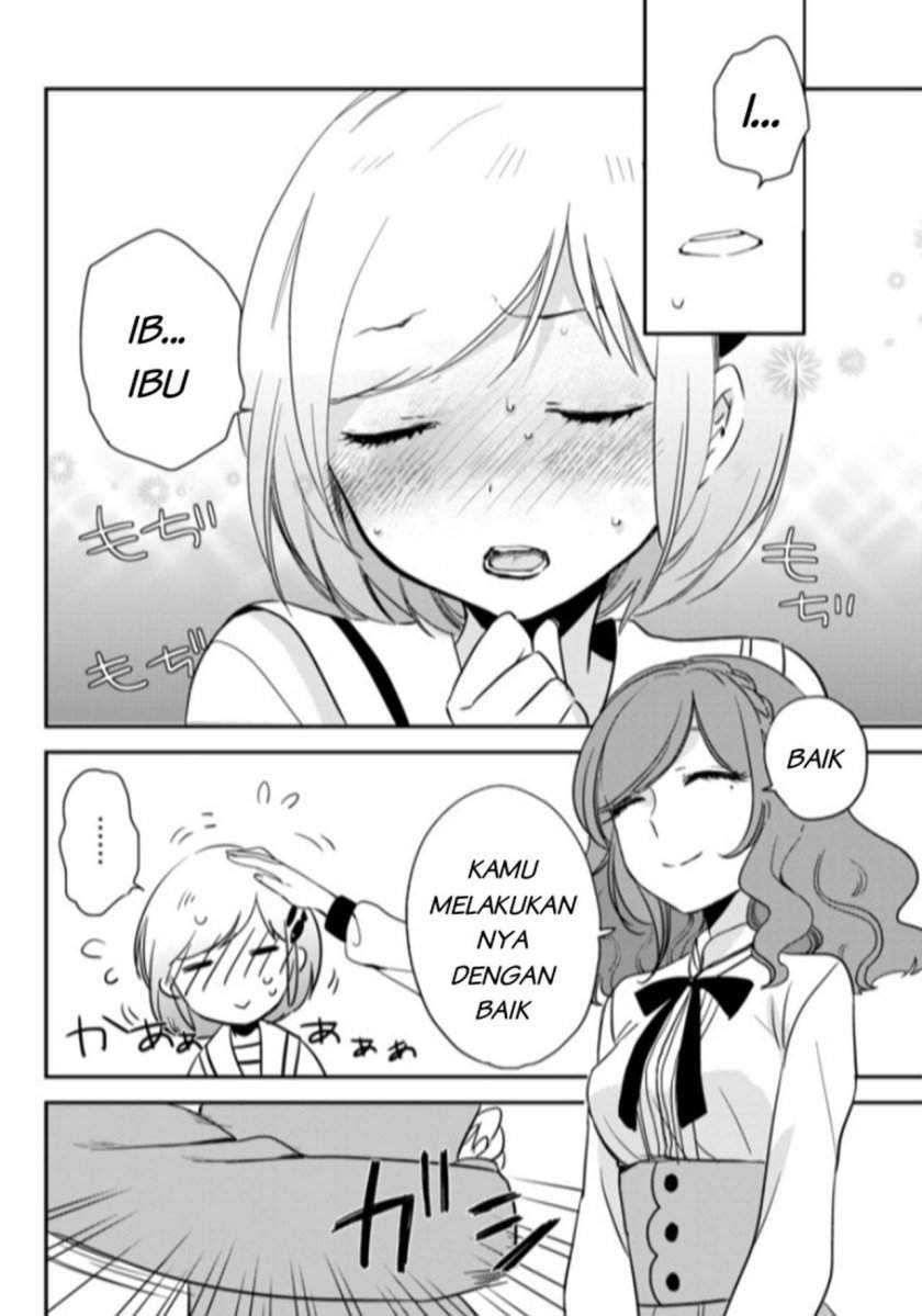 Opapagoto Chapter 01 Gambar 33