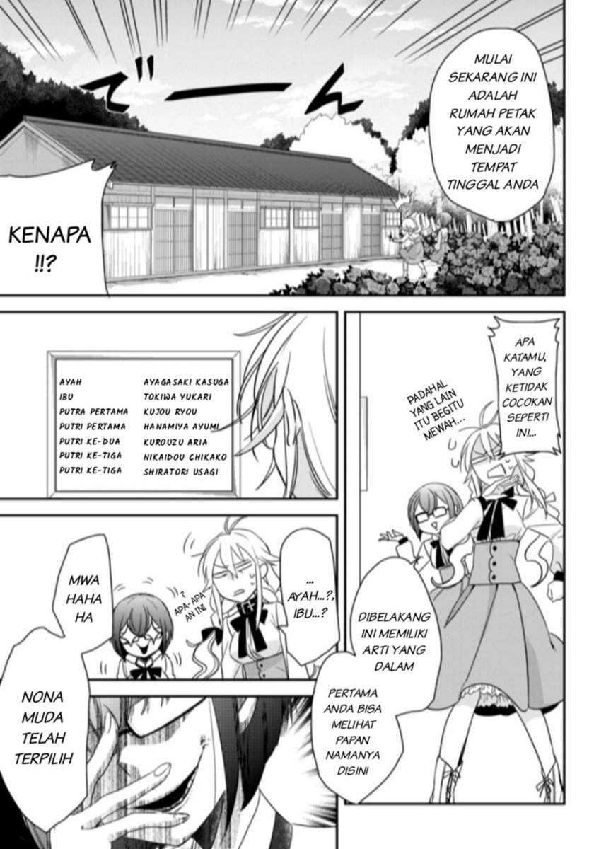 Opapagoto Chapter 01 Gambar 38