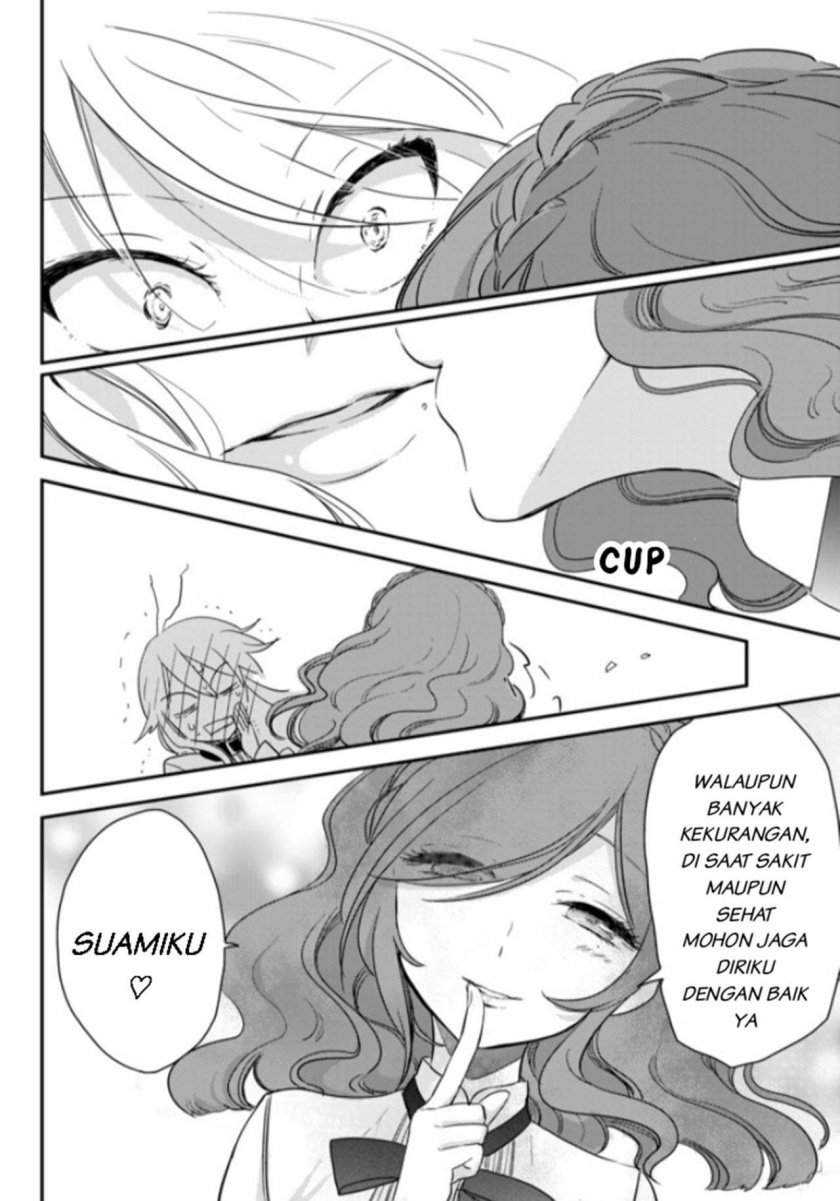 Opapagoto Chapter 01 Gambar 43