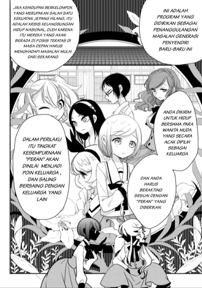 Opapagoto Chapter 01 Gambar 45