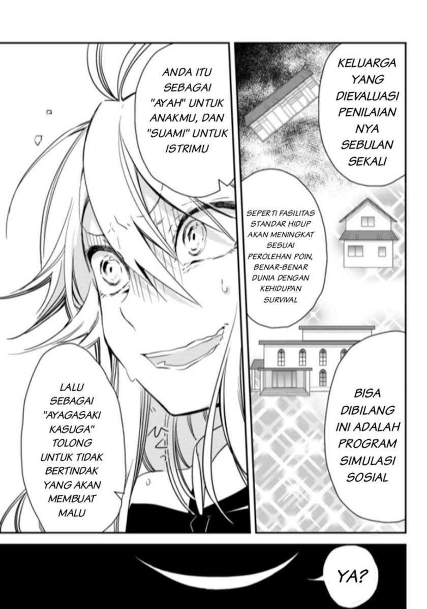 Opapagoto Chapter 01 Gambar 46