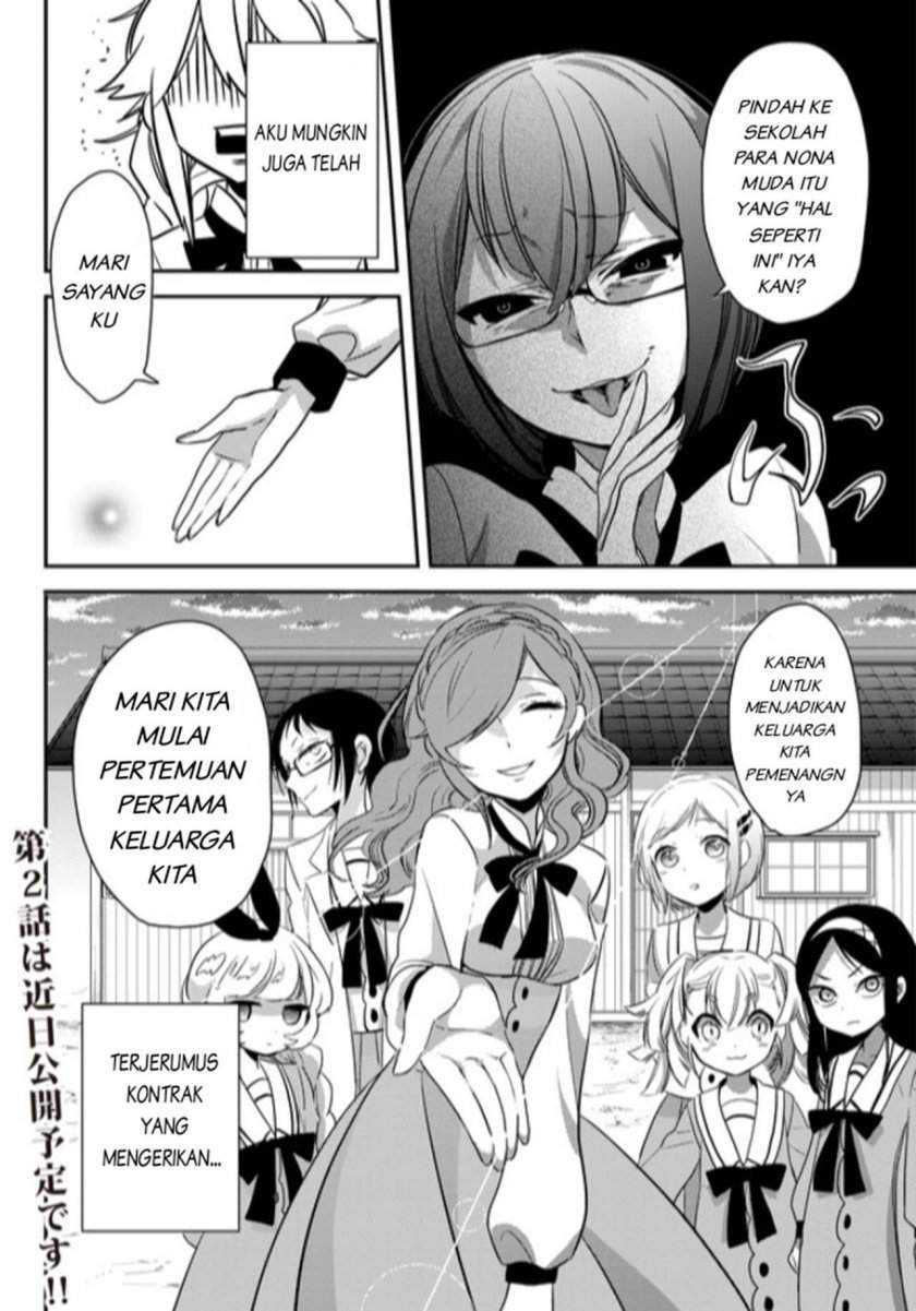 Opapagoto Chapter 01 Gambar 47