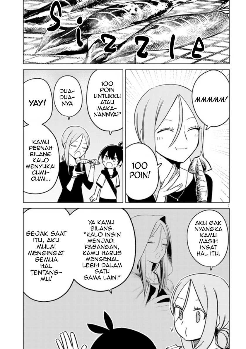 Uranaishi no Nayamigoto Chapter 12 Gambar 8