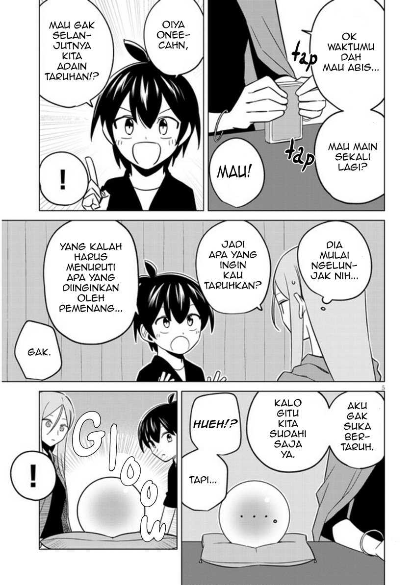 Uranaishi no Nayamigoto Chapter 11 Gambar 6