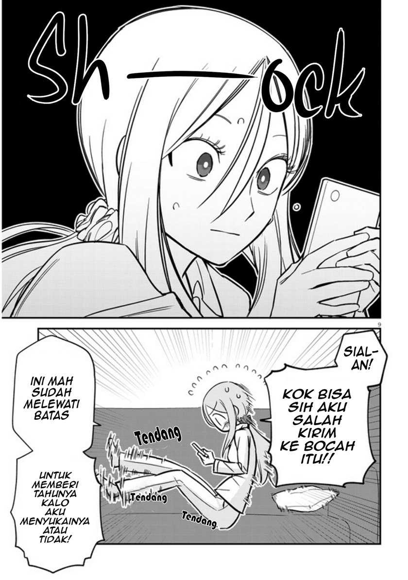 Uranaishi no Nayamigoto Chapter 09 Gambar 10