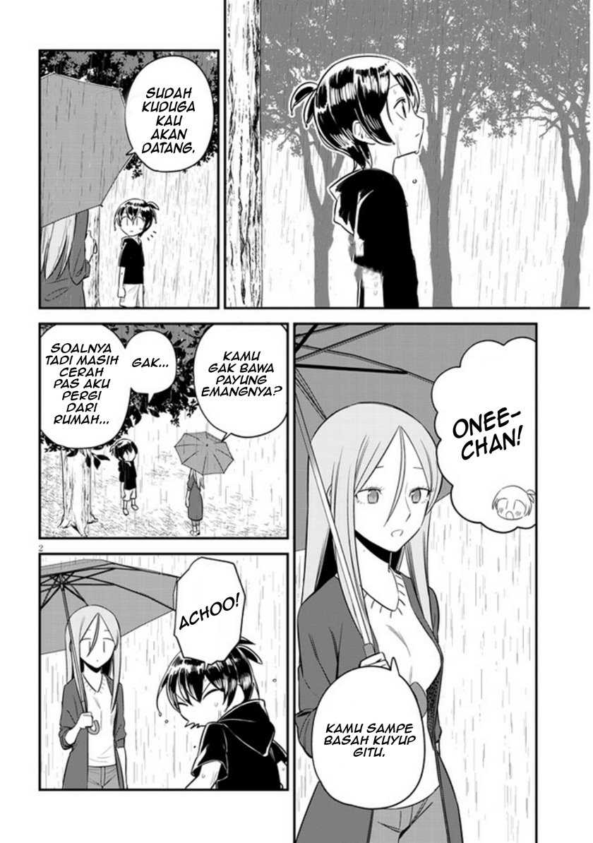 Uranaishi no Nayamigoto Chapter 09 Gambar 3