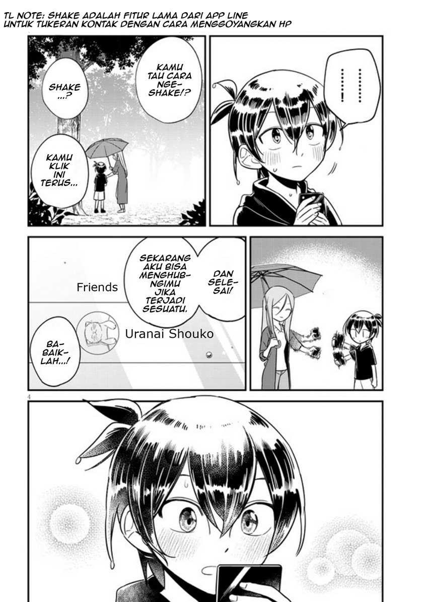 Uranaishi no Nayamigoto Chapter 09 Gambar 5