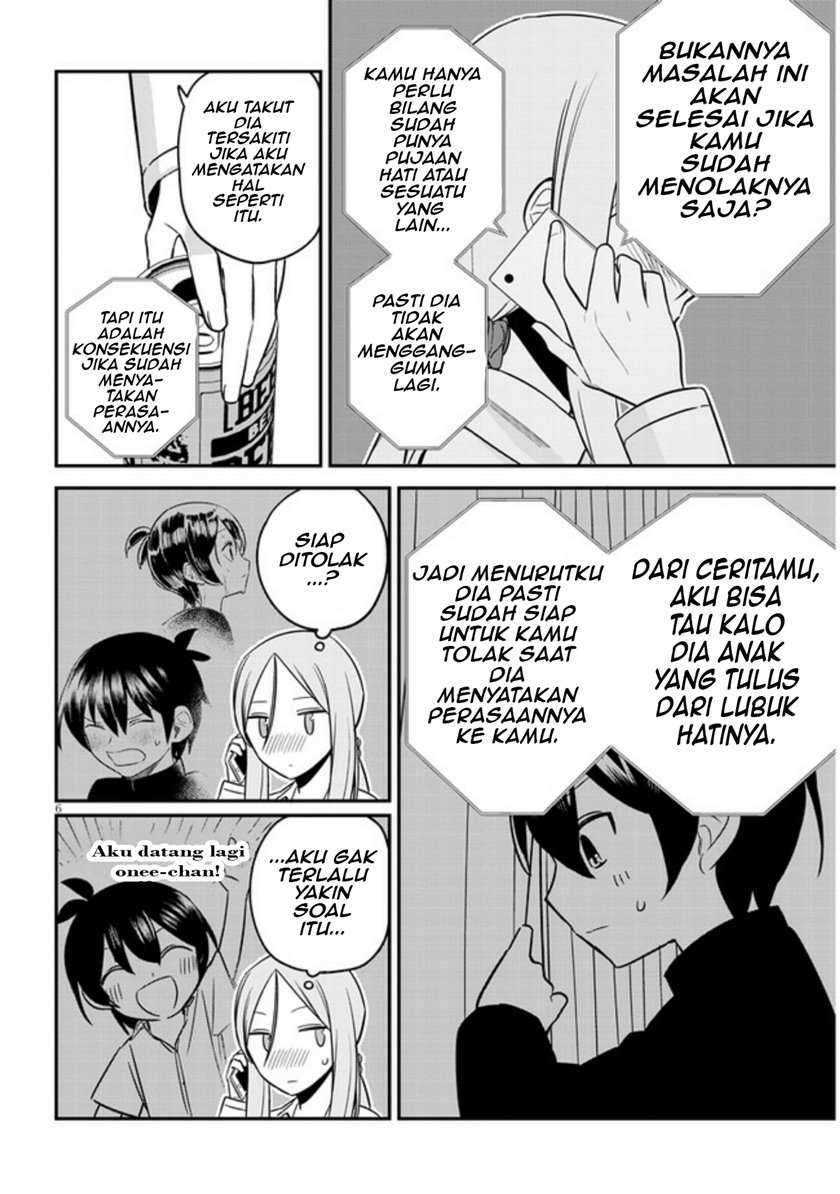 Uranaishi no Nayamigoto Chapter 09 Gambar 7