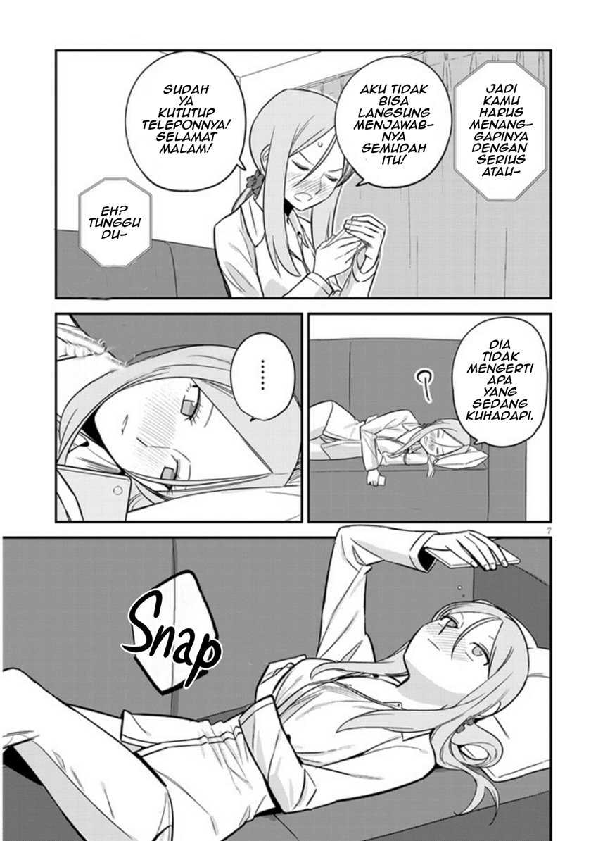 Uranaishi no Nayamigoto Chapter 09 Gambar 8