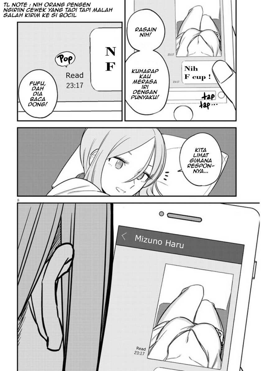 Uranaishi no Nayamigoto Chapter 09 Gambar 9
