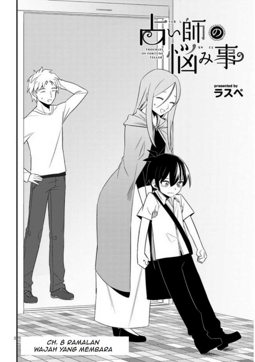 Uranaishi no Nayamigoto Chapter 08 Gambar 3
