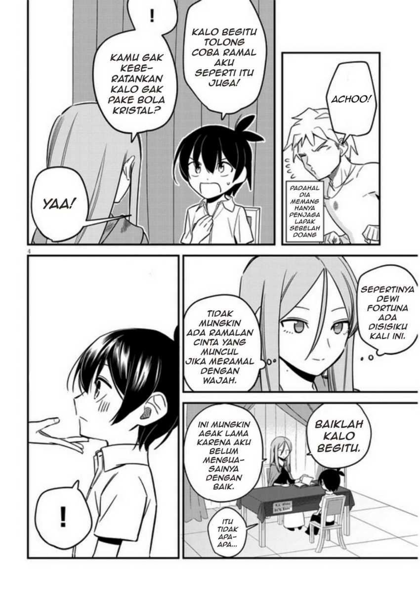 Uranaishi no Nayamigoto Chapter 08 Gambar 5