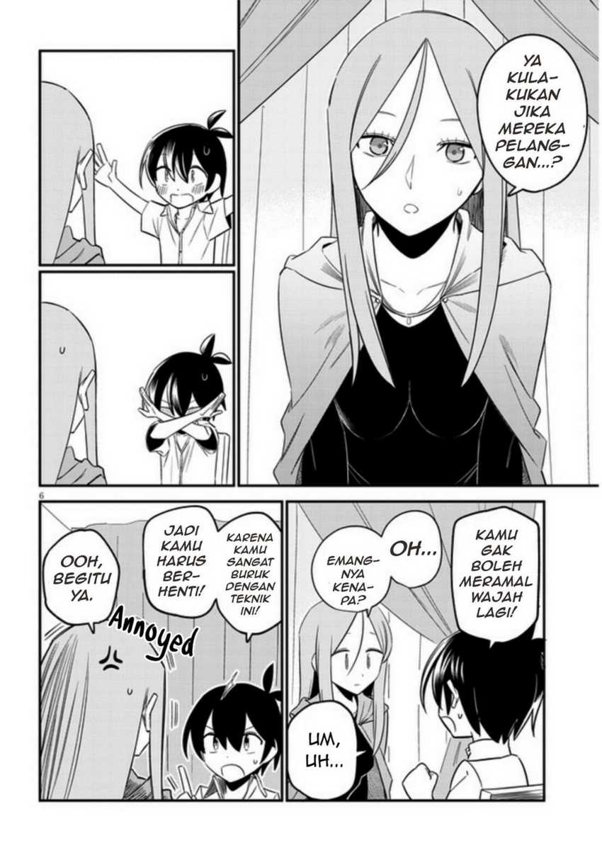 Uranaishi no Nayamigoto Chapter 08 Gambar 7