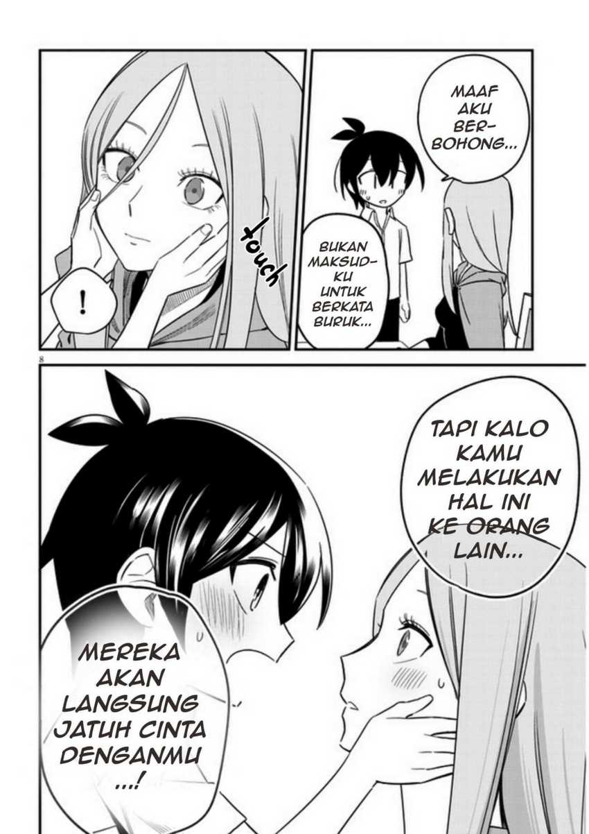 Uranaishi no Nayamigoto Chapter 08 Gambar 9