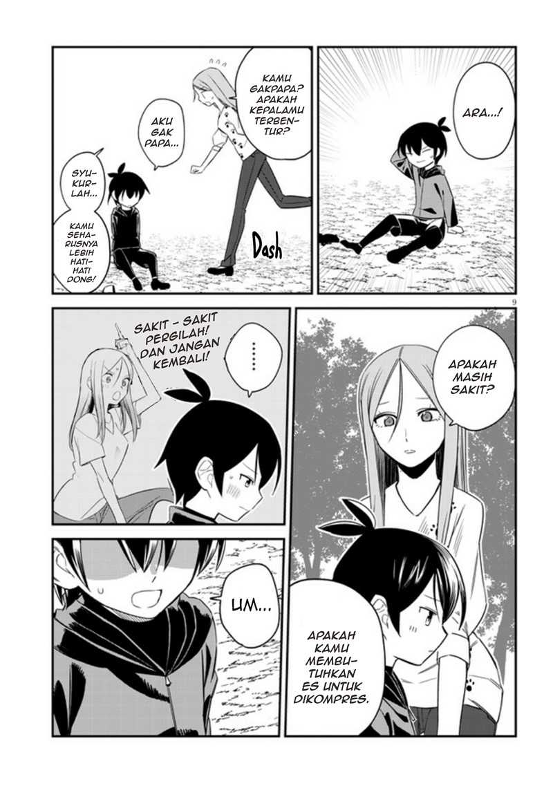 Uranaishi no Nayamigoto Chapter 07 Gambar 10