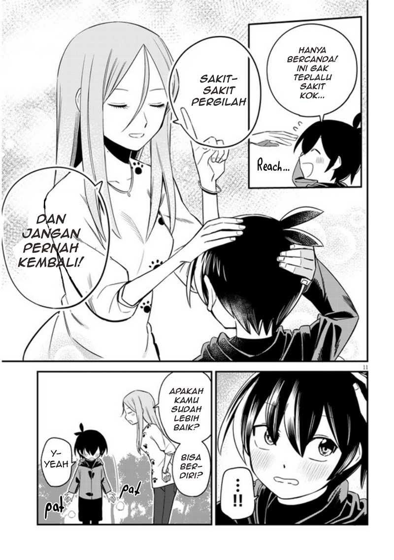 Uranaishi no Nayamigoto Chapter 07 Gambar 12