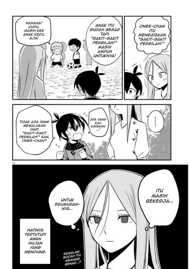 Uranaishi no Nayamigoto Chapter 07 Gambar 13