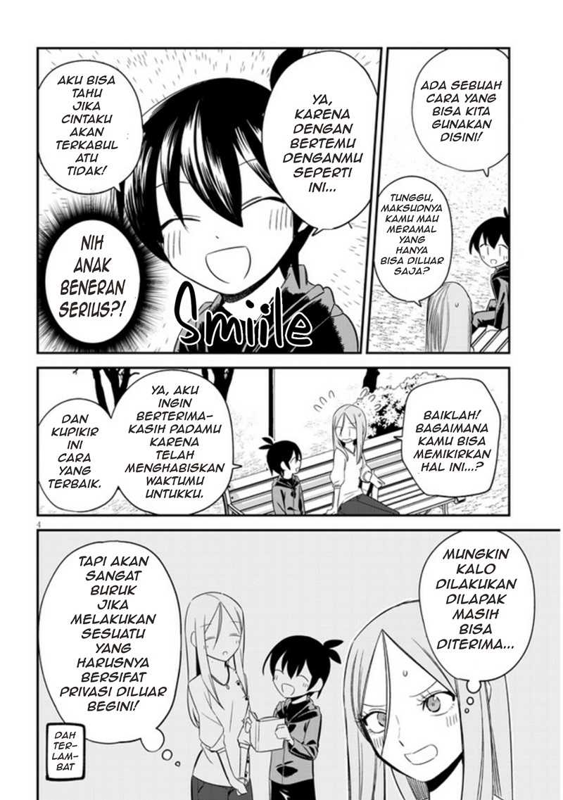Uranaishi no Nayamigoto Chapter 07 Gambar 5