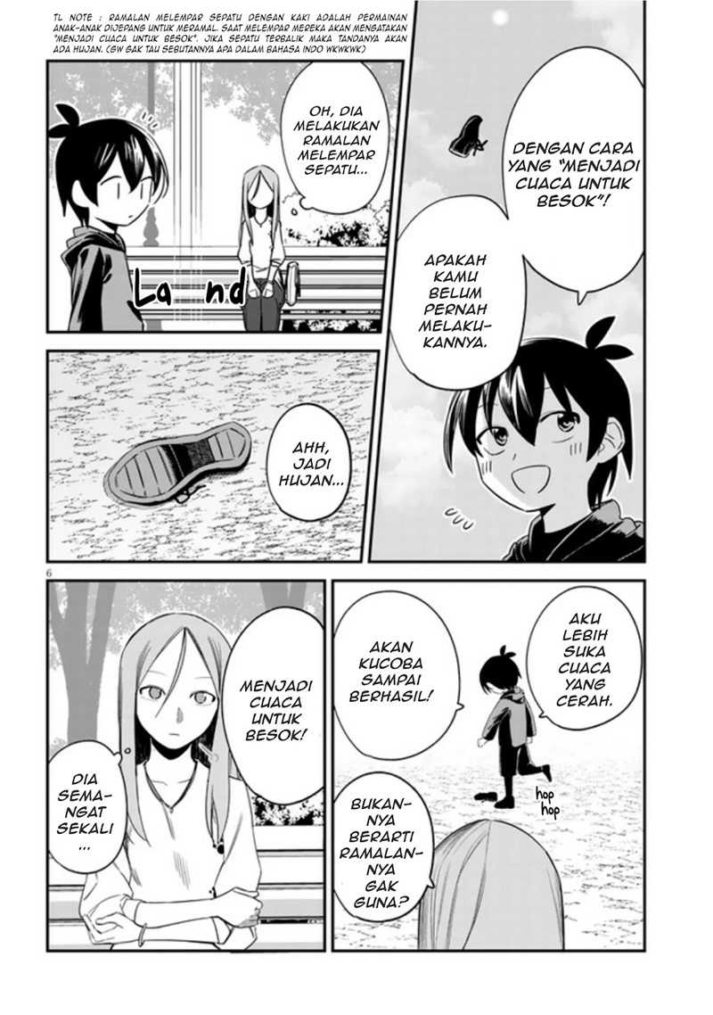 Uranaishi no Nayamigoto Chapter 07 Gambar 7