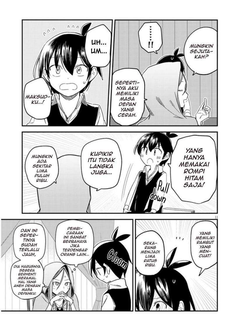 Uranaishi no Nayamigoto Chapter 06 Gambar 12