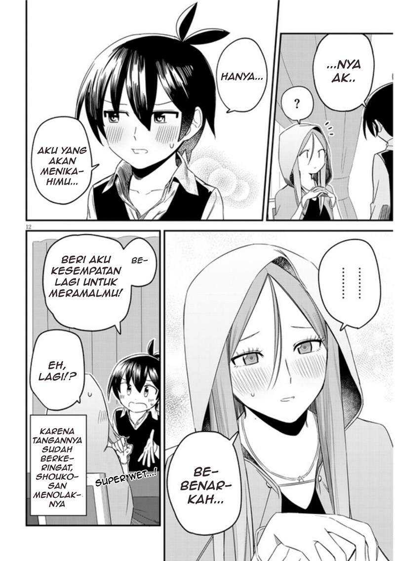 Uranaishi no Nayamigoto Chapter 06 Gambar 13