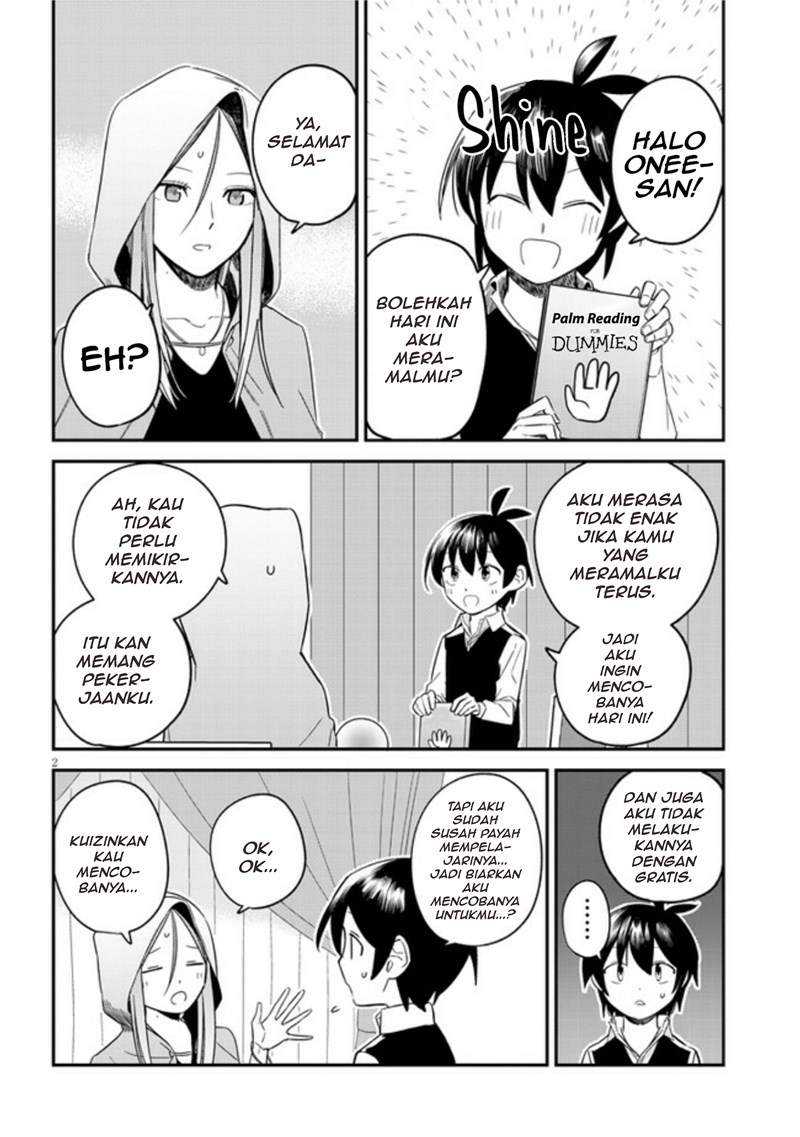 Uranaishi no Nayamigoto Chapter 06 Gambar 3