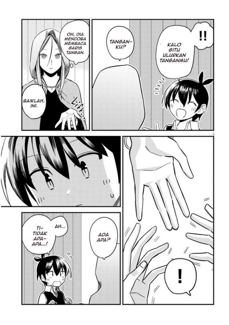 Uranaishi no Nayamigoto Chapter 06 Gambar 4