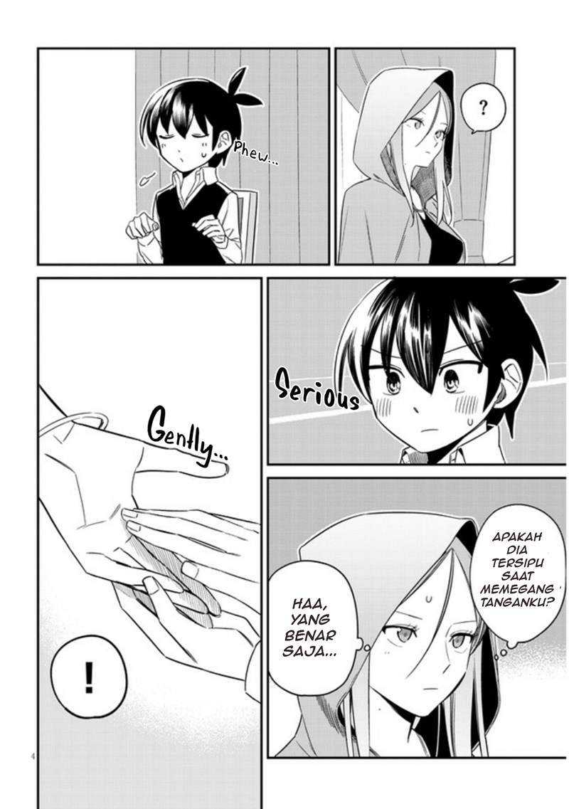 Uranaishi no Nayamigoto Chapter 06 Gambar 5