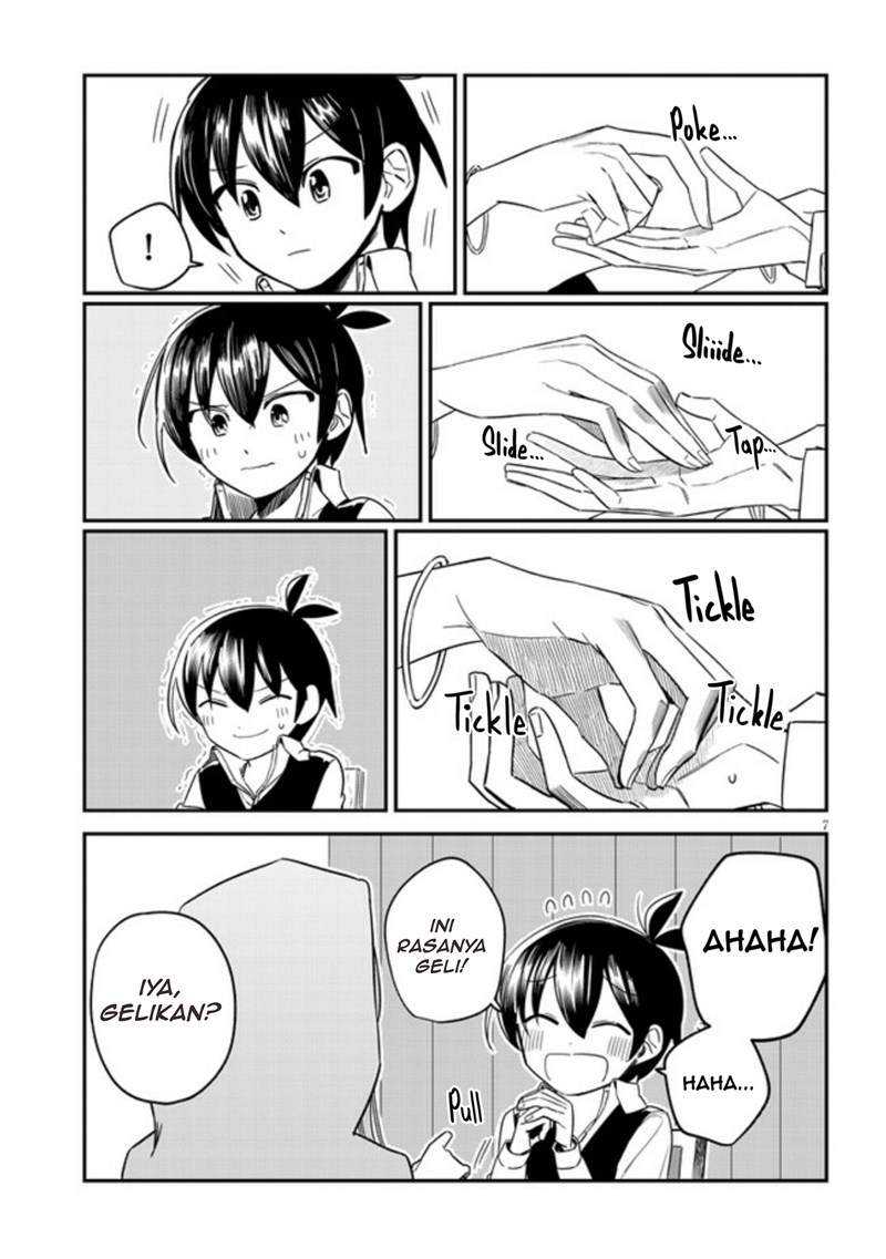 Uranaishi no Nayamigoto Chapter 06 Gambar 8