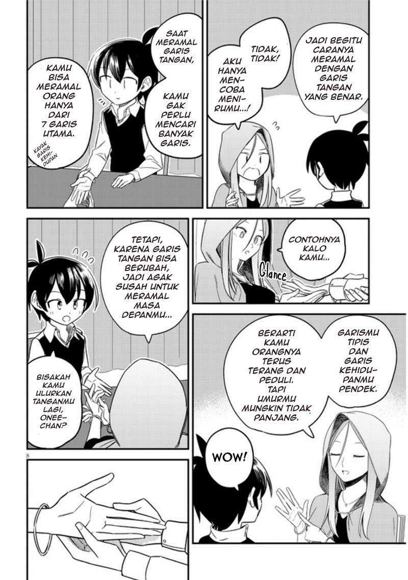 Uranaishi no Nayamigoto Chapter 06 Gambar 9