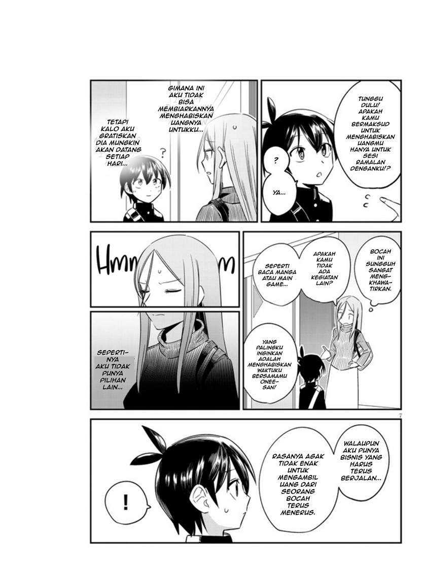 Uranaishi no Nayamigoto Chapter 05 Gambar 8