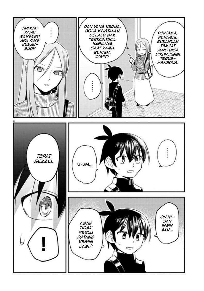 Uranaishi no Nayamigoto Chapter 05 Gambar 9