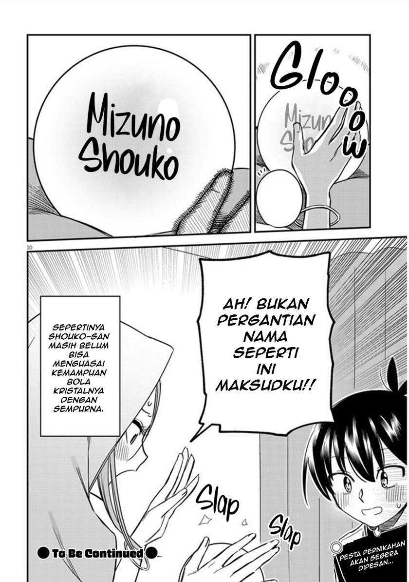 Uranaishi no Nayamigoto Chapter 04 Gambar 11