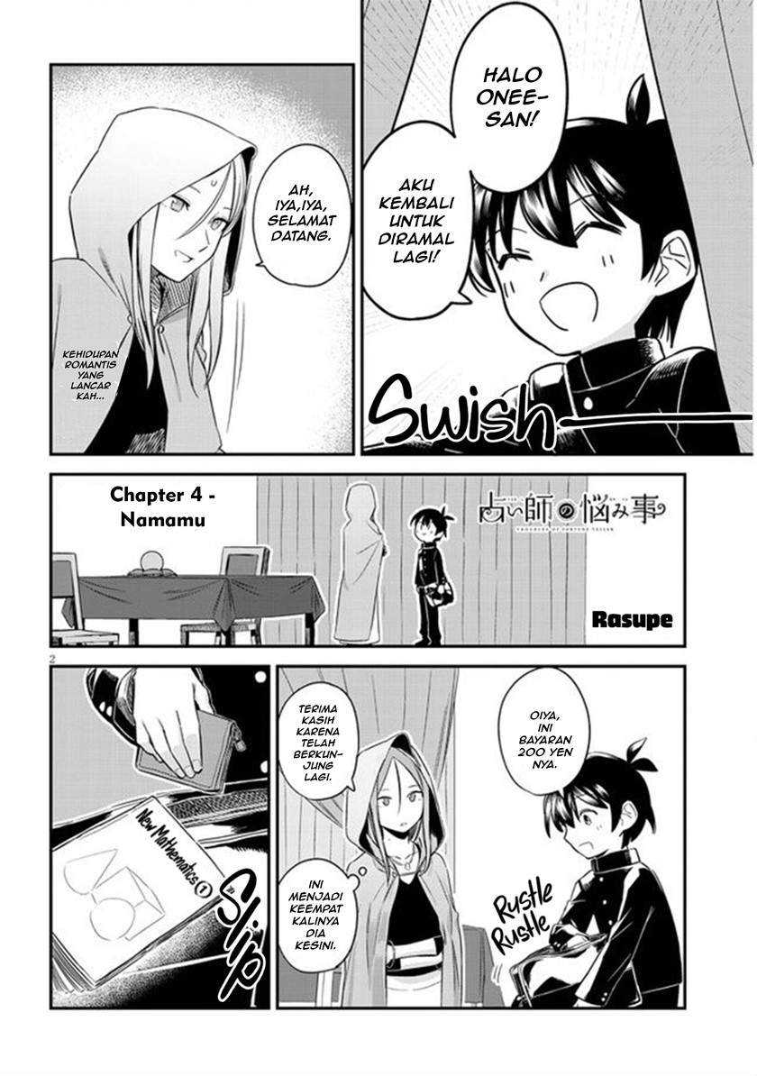 Uranaishi no Nayamigoto Chapter 04 Gambar 3