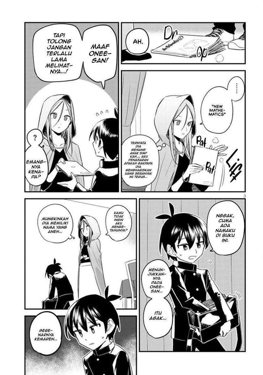 Uranaishi no Nayamigoto Chapter 04 Gambar 4