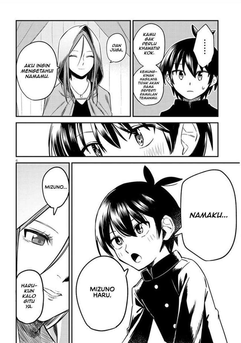 Uranaishi no Nayamigoto Chapter 04 Gambar 7