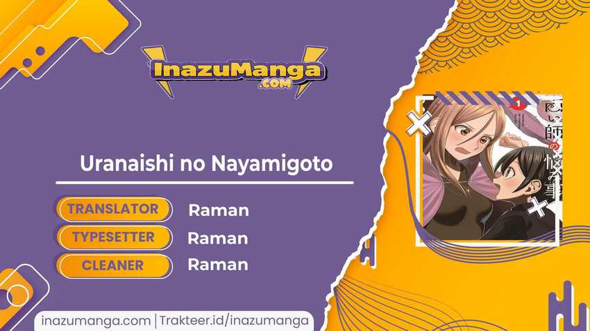 Baca Komik Uranaishi no Nayamigoto Chapter 03 Gambar 1