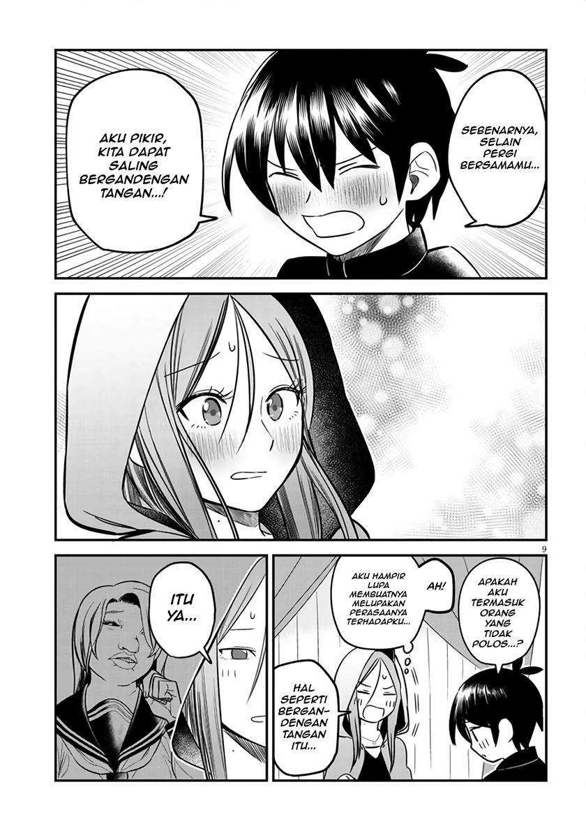 Uranaishi no Nayamigoto Chapter 03 Gambar 10