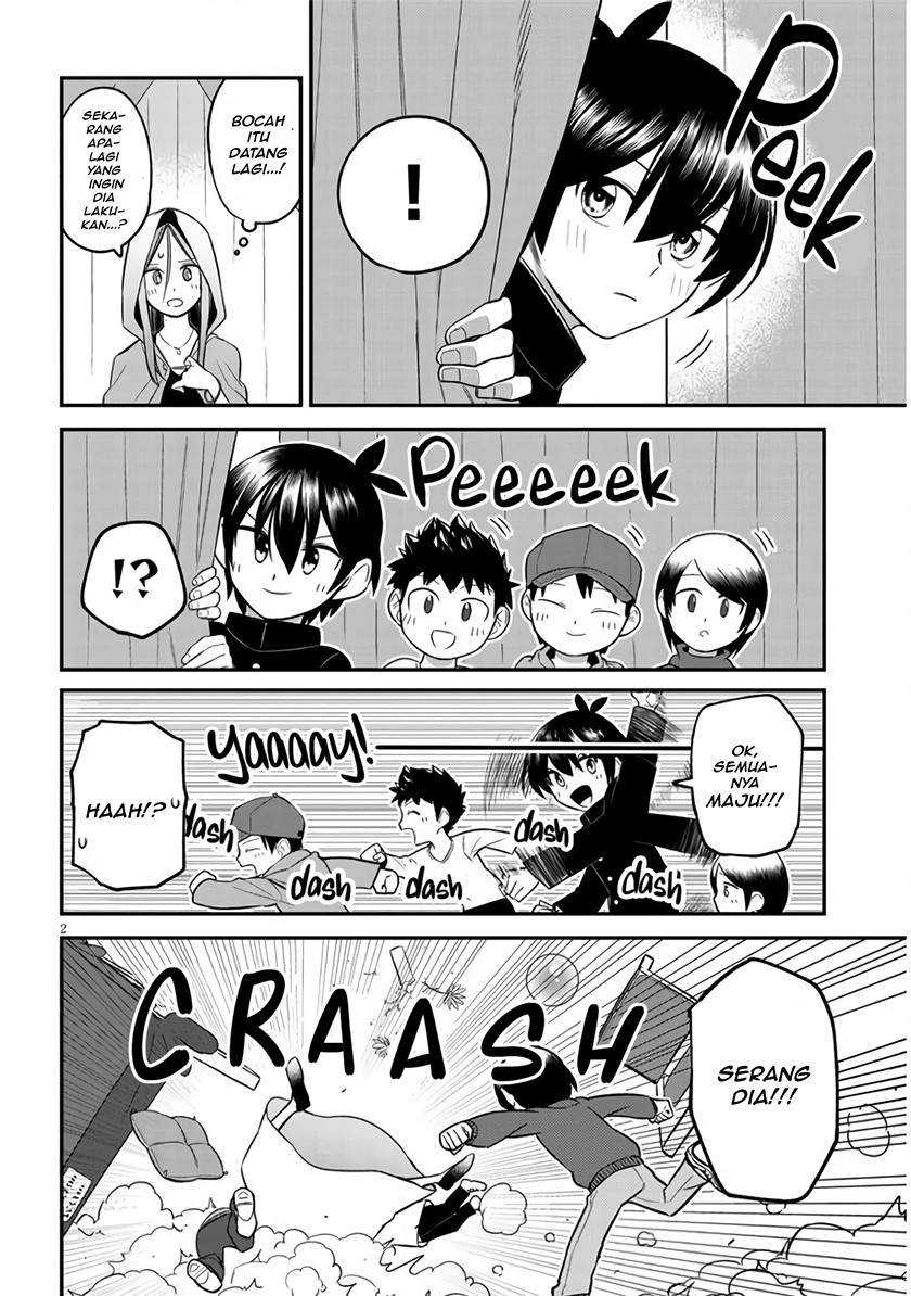 Uranaishi no Nayamigoto Chapter 03 Gambar 3
