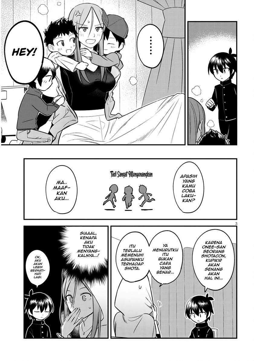 Uranaishi no Nayamigoto Chapter 03 Gambar 4