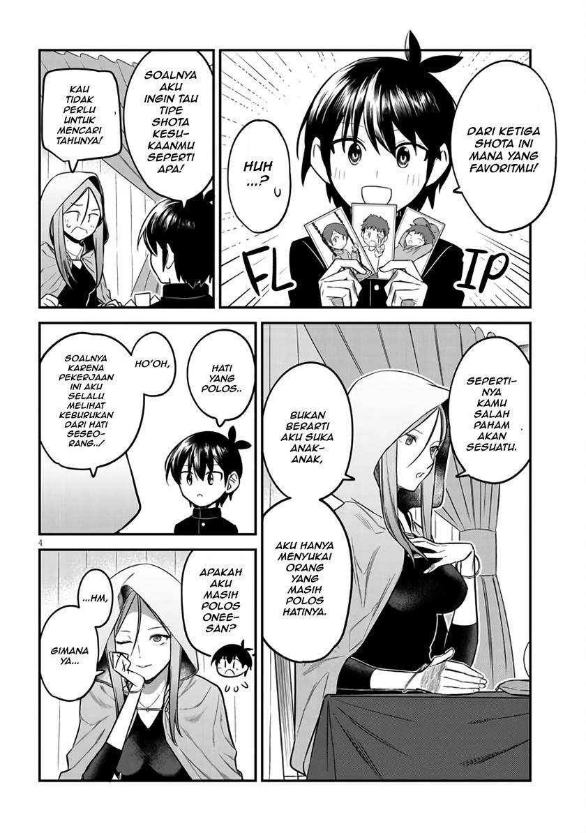 Uranaishi no Nayamigoto Chapter 03 Gambar 5