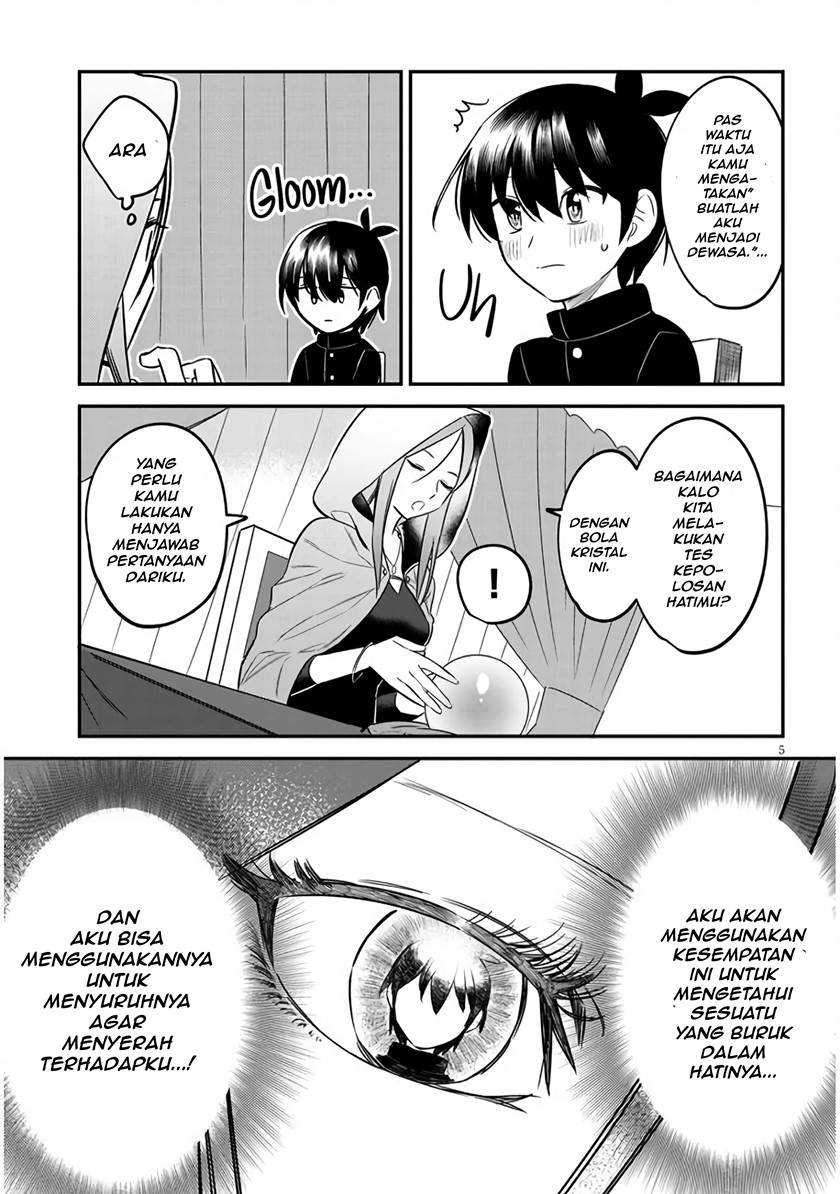 Uranaishi no Nayamigoto Chapter 03 Gambar 6