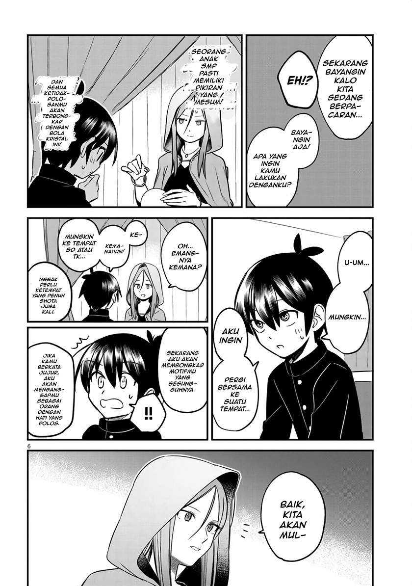 Uranaishi no Nayamigoto Chapter 03 Gambar 7