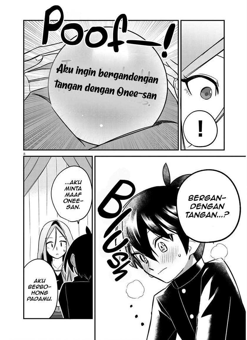 Uranaishi no Nayamigoto Chapter 03 Gambar 9