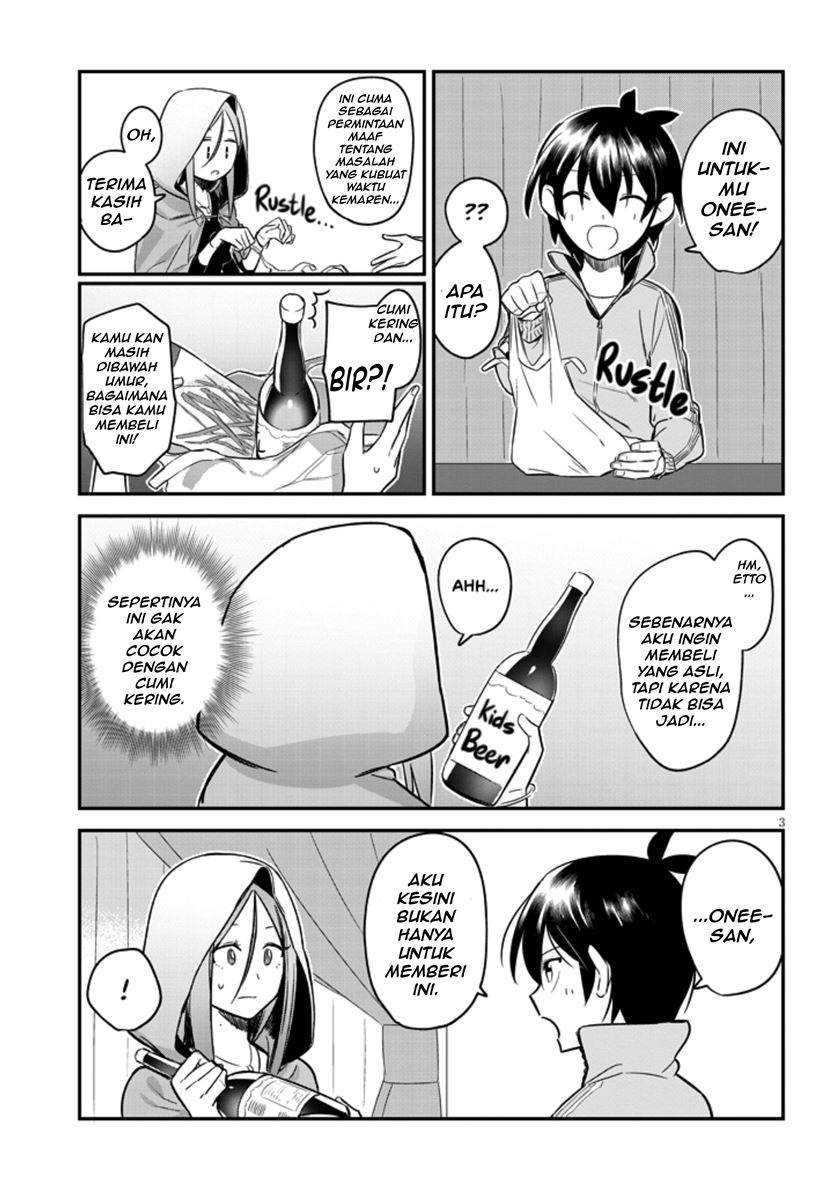 Uranaishi no Nayamigoto Chapter 02 Gambar 4
