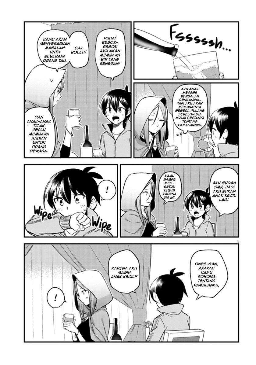 Uranaishi no Nayamigoto Chapter 02 Gambar 6