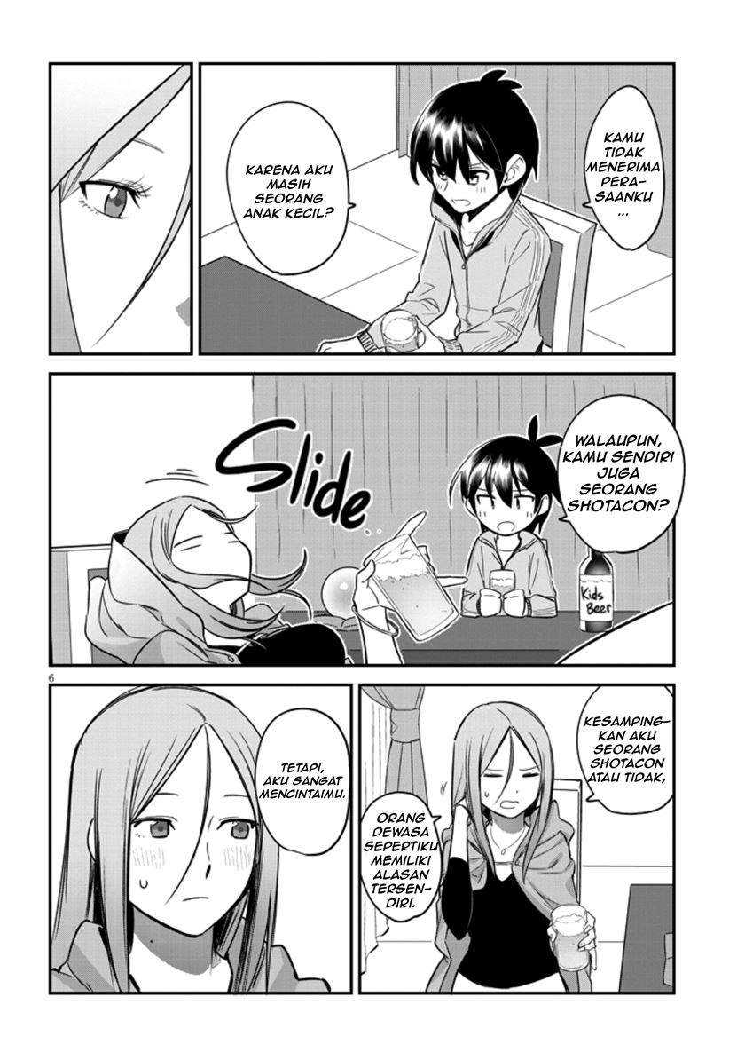 Uranaishi no Nayamigoto Chapter 02 Gambar 7