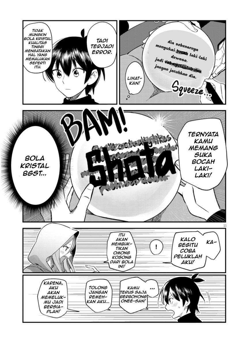 Uranaishi no Nayamigoto Chapter 01 Gambar 13